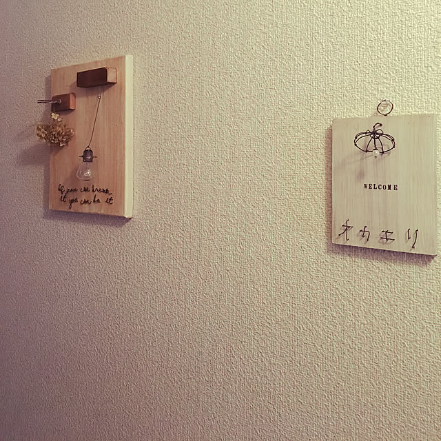 ikukoさんの実例写真
