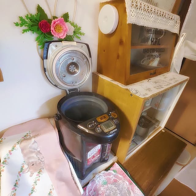 mariaさんの部屋