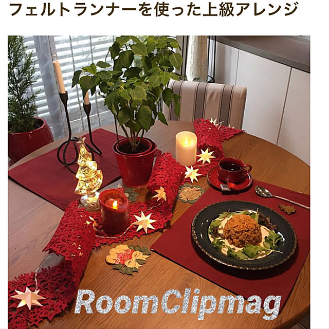 fu-mufumuさんの実例写真