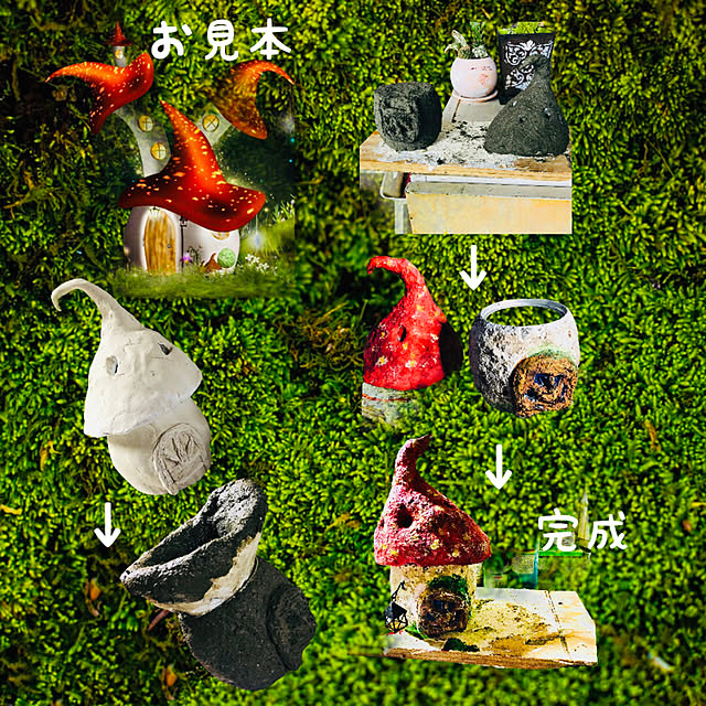 mimiさんの実例写真