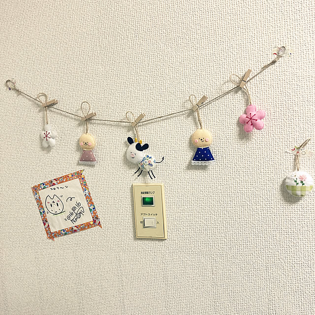 mayaさんの実例写真