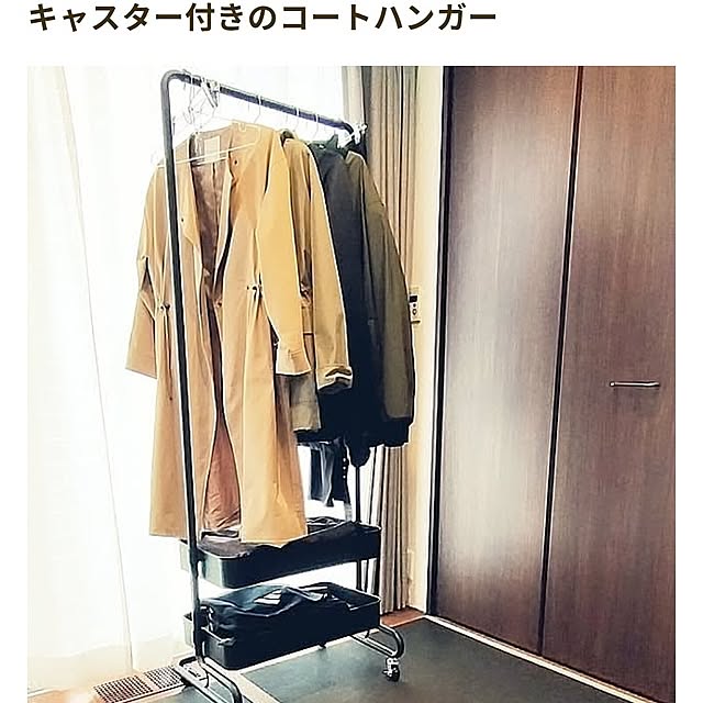 SACHIさんの部屋