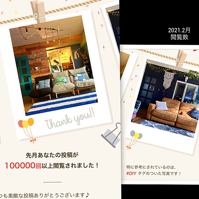 tarezo33さんの実例写真