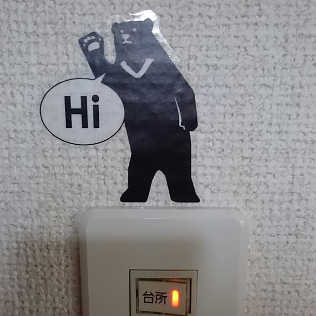 kys-720さんの実例写真