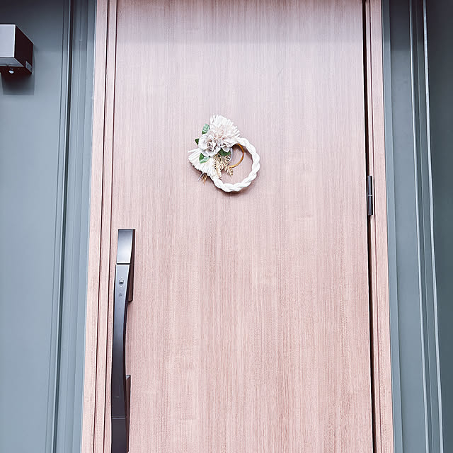 tomatoさんの部屋