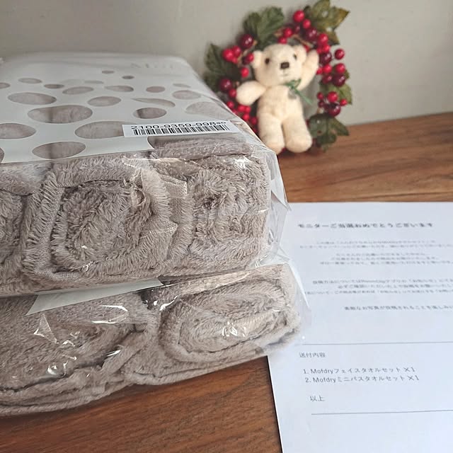 Mi-koさんの実例写真