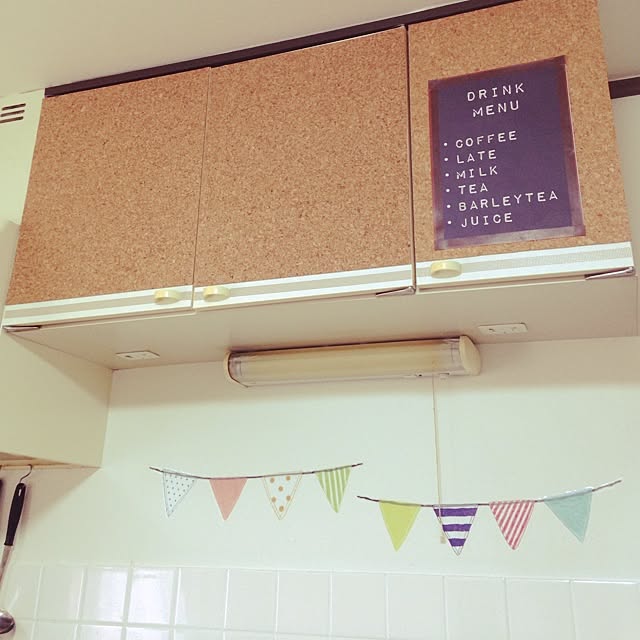 hello_bremenさんの実例写真