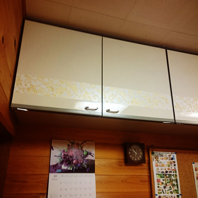 glassさんの実例写真