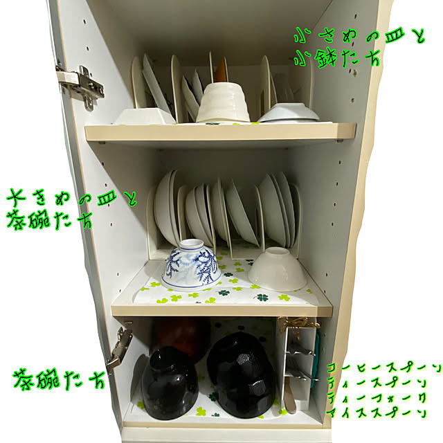 yuucharopiさんの実例写真