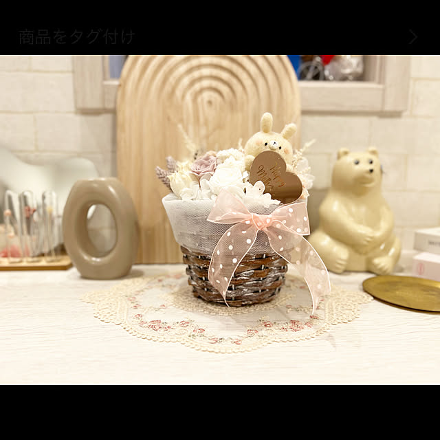 jujuさんの部屋