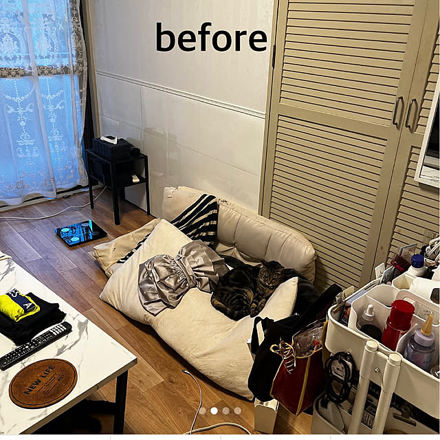emikoさんの部屋