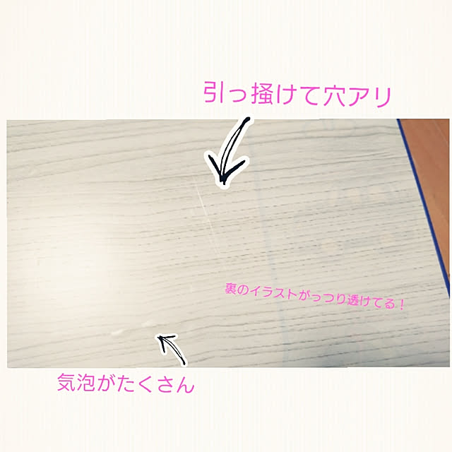 Cohakuさんの実例写真