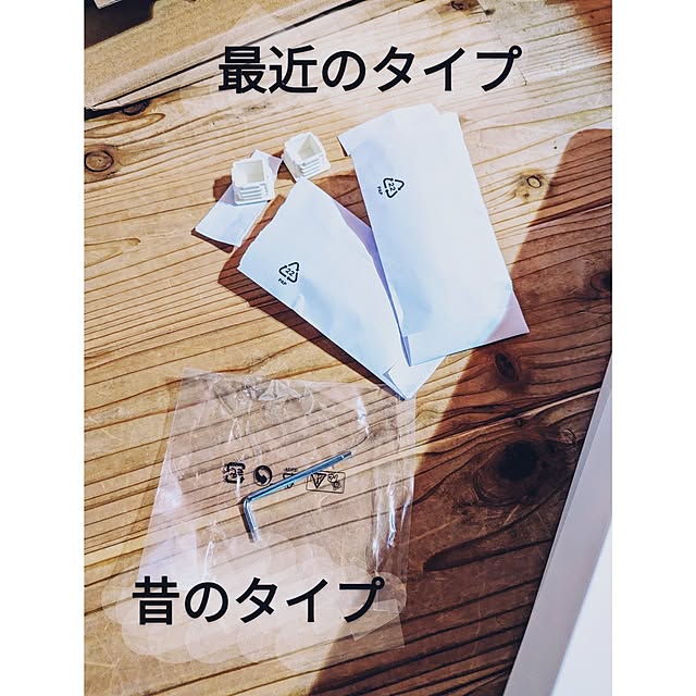 beanzさんの部屋