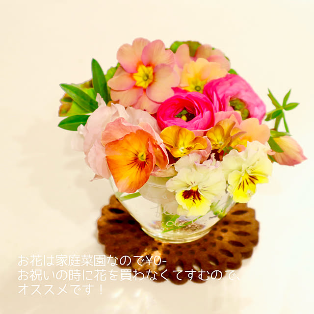 rukakoさんの部屋