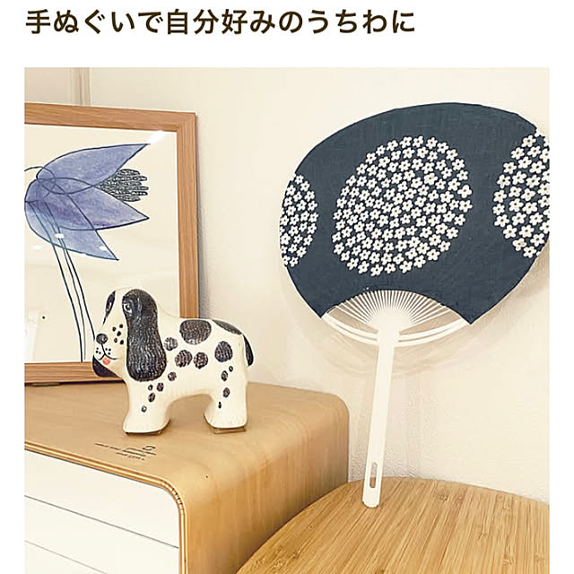 TON23さんの実例写真