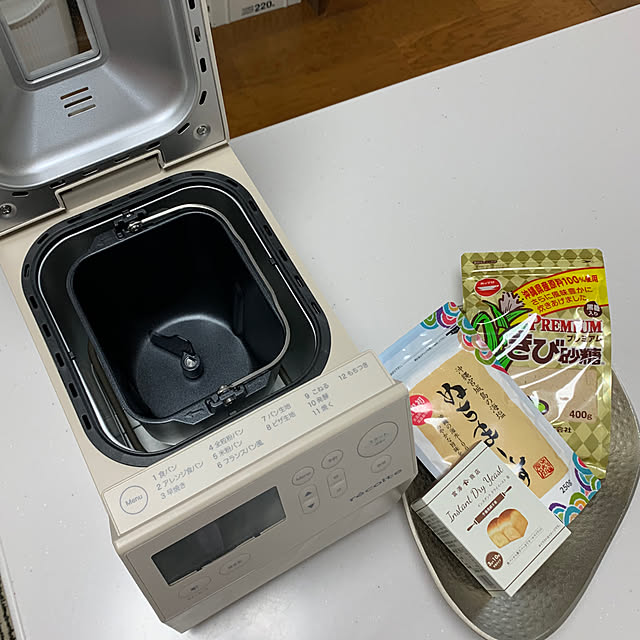 ponyoさんの部屋