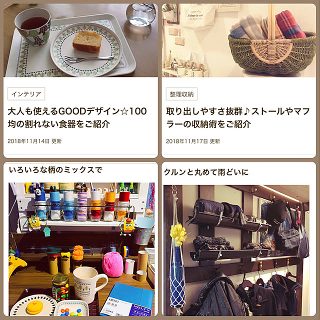 Satoshiさんの実例写真