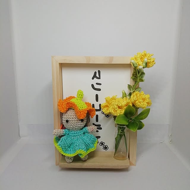 fujiyayuさんの実例写真