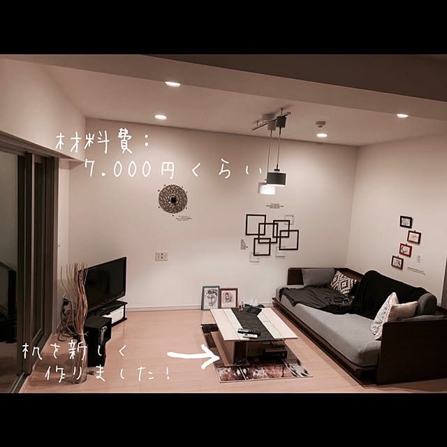 ruroさんの実例写真
