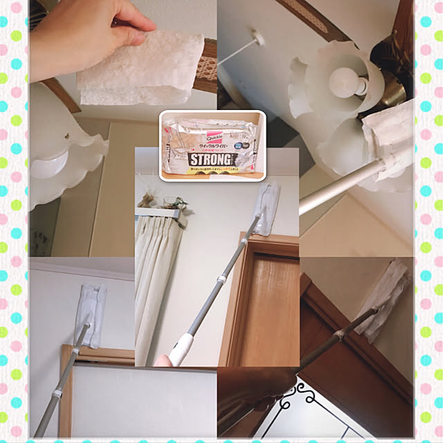 rizumu4649さんの実例写真