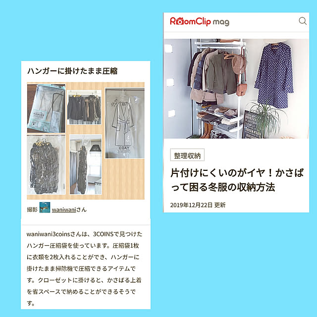 waniwaniさんの実例写真