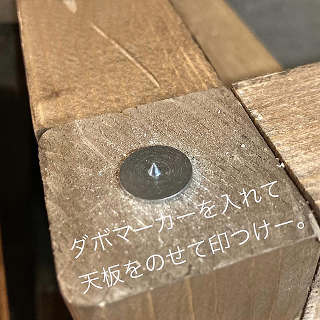 onokenkoさんの部屋