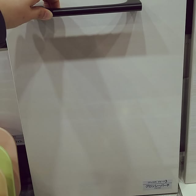 konさんの実例写真