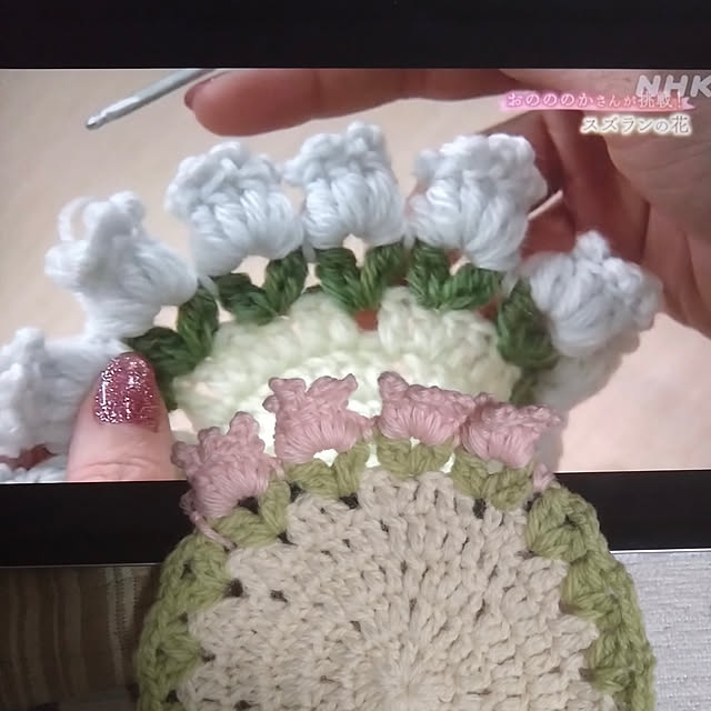 chiiyanさんの部屋