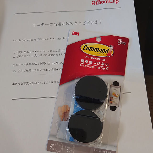 miyukiさんの実例写真