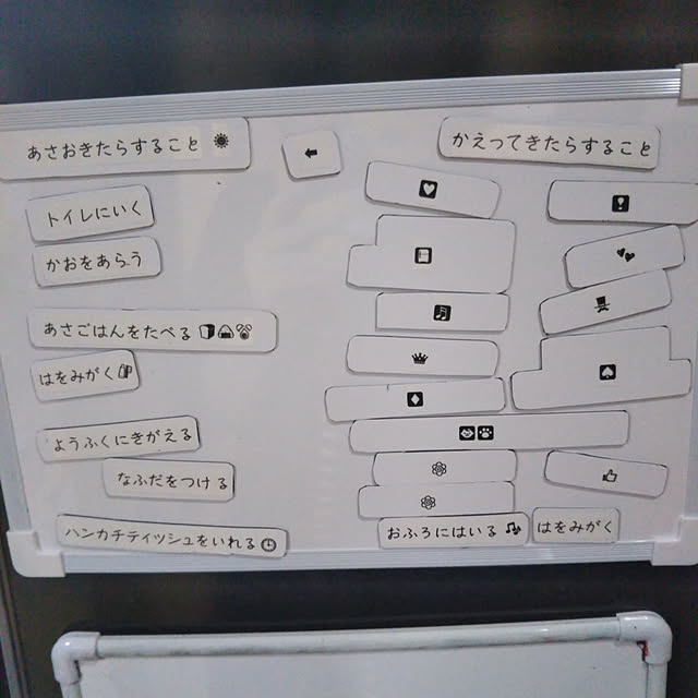 yukieさんの実例写真