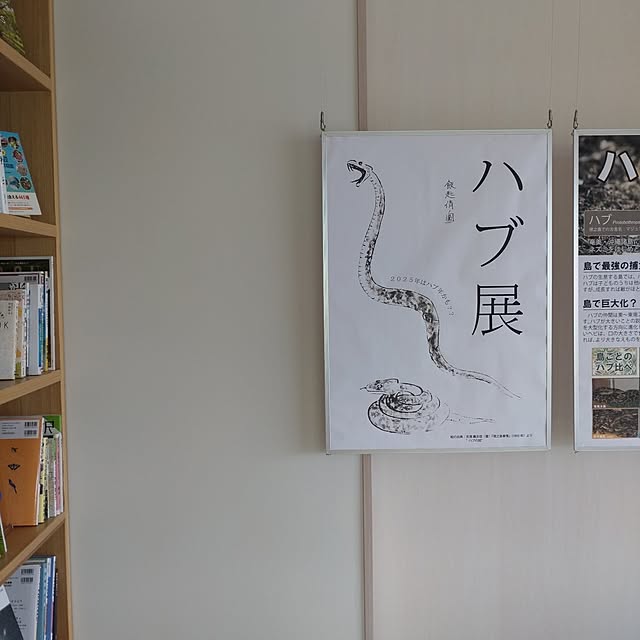 AT.さんの実例写真