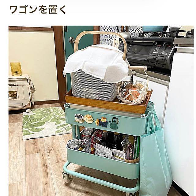 watakoさんの実例写真