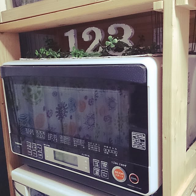 Ritaさんの実例写真