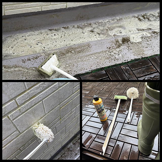 tanboさんの部屋