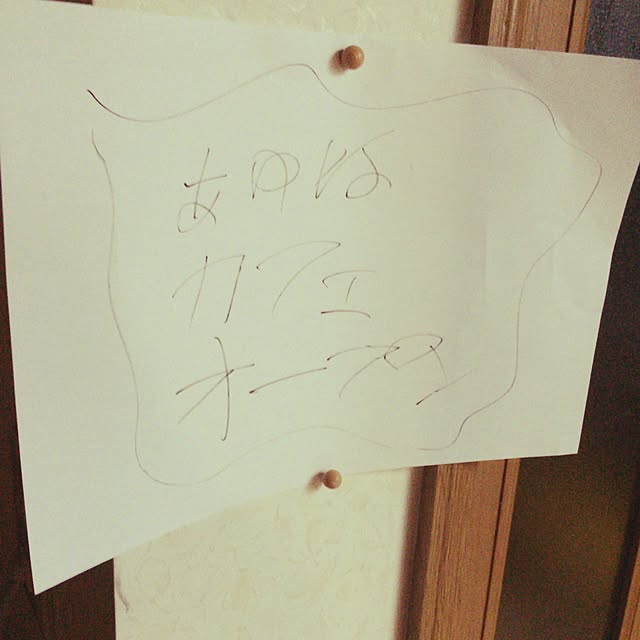 yukiさんの実例写真