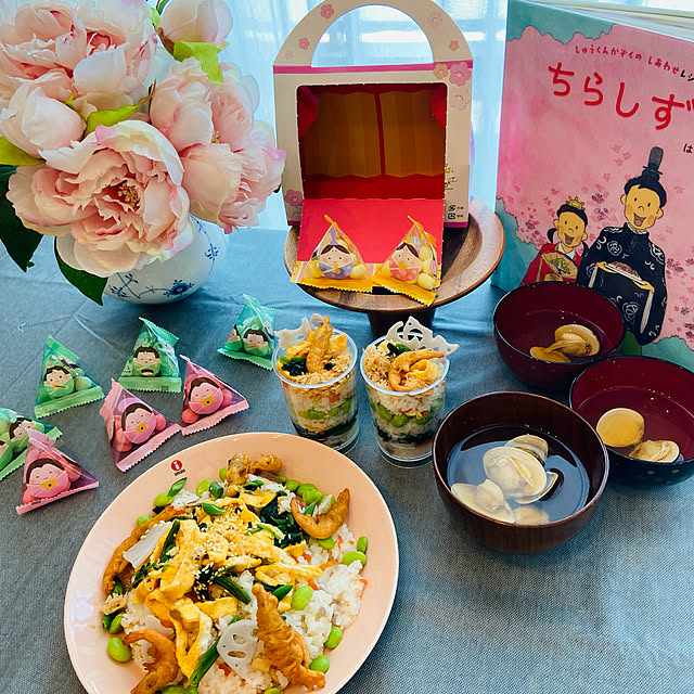 saki_aoiさんの実例写真