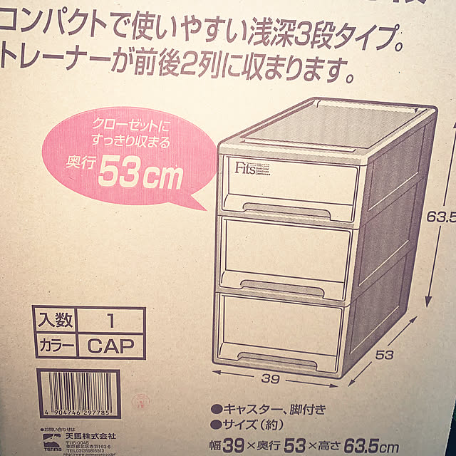 KYONさんの実例写真