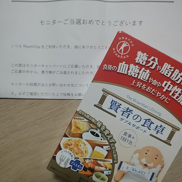 tomorrowさんの実例写真