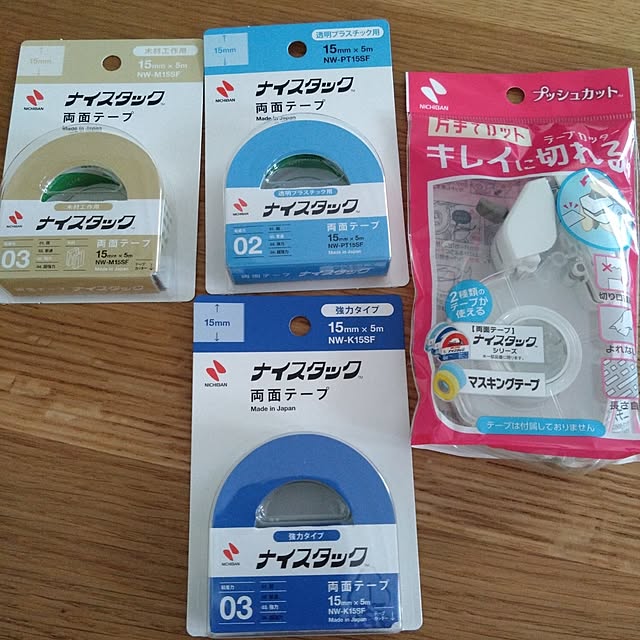 odecomaikoさんの実例写真
