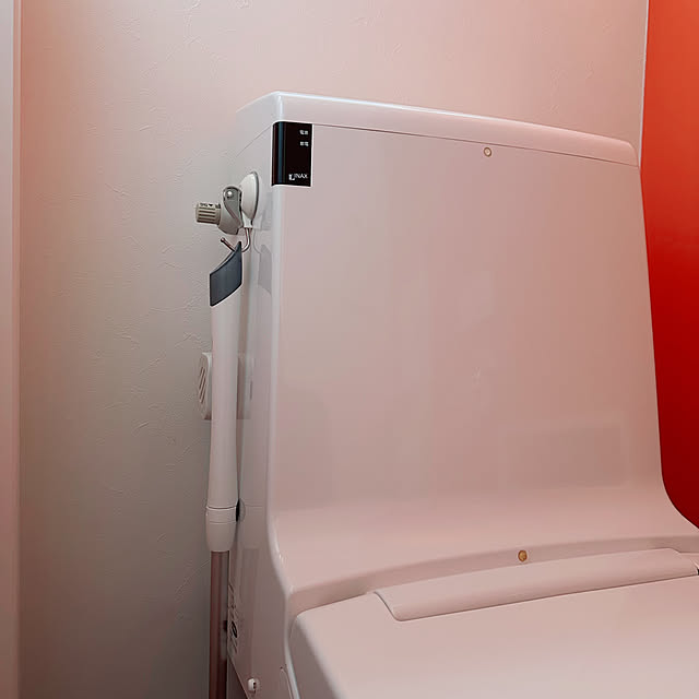 hanahana1444さんの部屋