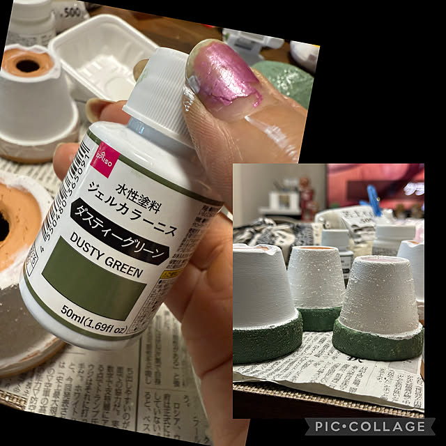 Aqettyさんの部屋