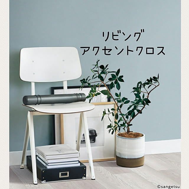 monkey63さんの実例写真