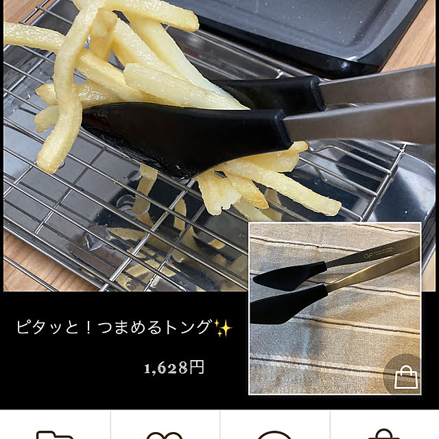 akezouさんの部屋