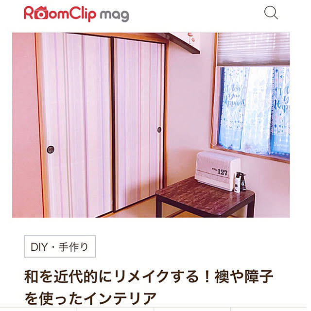 portulacaさんの部屋
