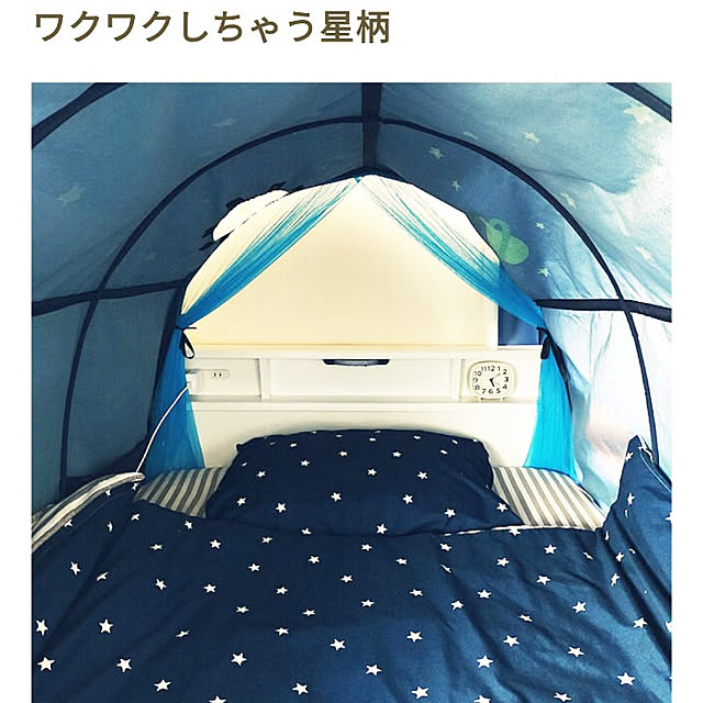 JKさんの実例写真