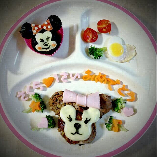 Yukanenkoさんの実例写真