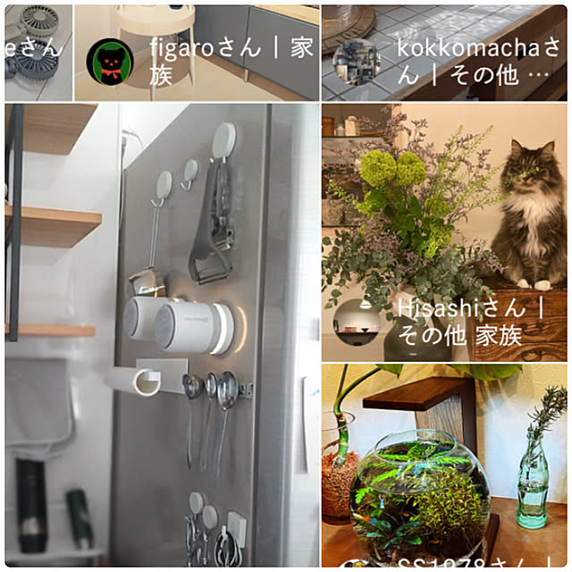 Hisashiさんの部屋