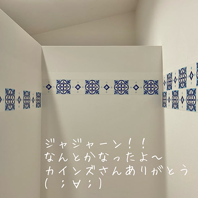 tanboさんの部屋