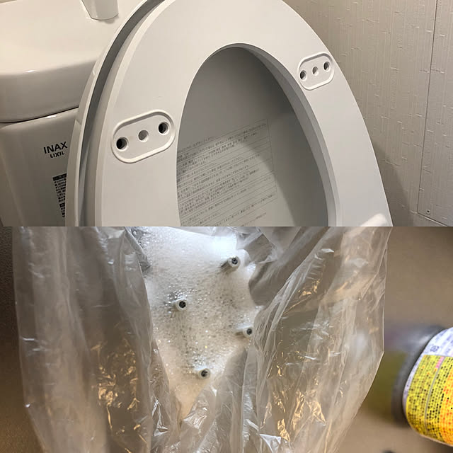 Rioさんの実例写真