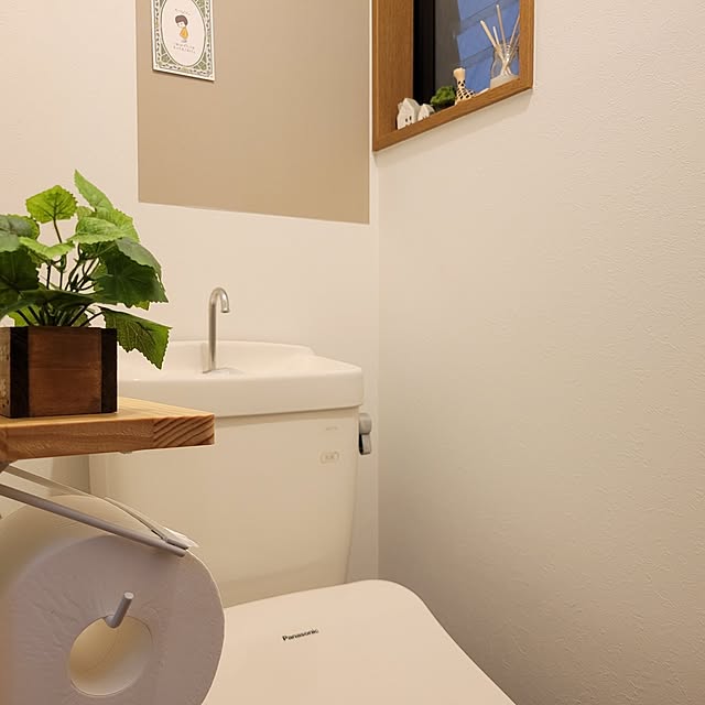 e-ruさんの実例写真